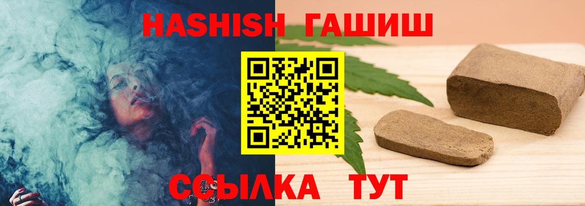  COCAIN Великий Устюг