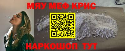 герыч Жуковский