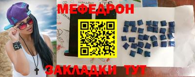 герыч Жуковский