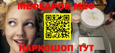 герыч Жуковский