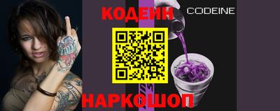 apvp Заводоуковск