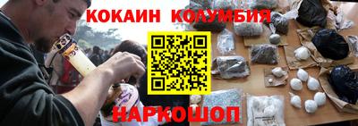 apvp Заводоуковск