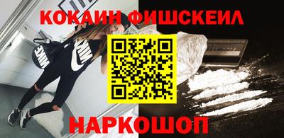 apvp Заводоуковск