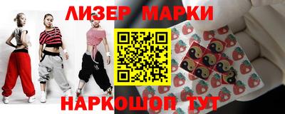 мефедрон VHQ Заволжье