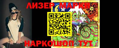 мефедрон VHQ Заволжье