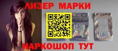 герыч Жуковский
