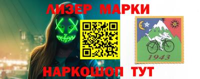 apvp Заводоуковск