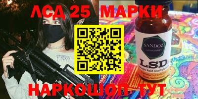 apvp Заводоуковск