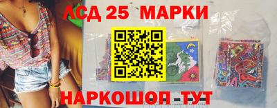 apvp Заводоуковск