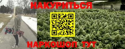 мефедрон VHQ Заволжье