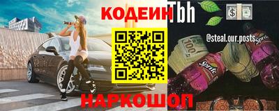 герыч Жуковский