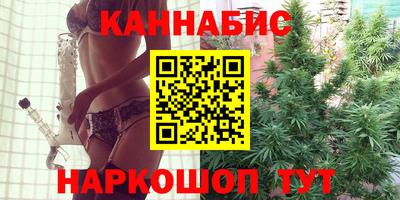 apvp Заводоуковск