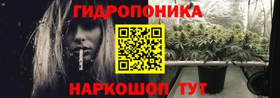 мефедрон VHQ Заволжье