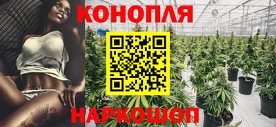 мефедрон VHQ Заволжье
