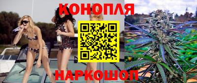 герыч Жуковский
