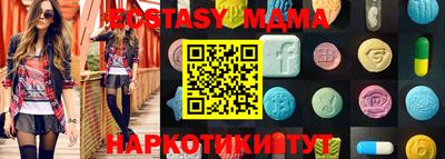 apvp Заводоуковск