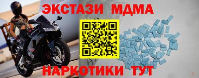 apvp Заводоуковск