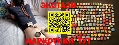 apvp Заводоуковск