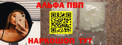 герыч Жуковский