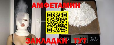герыч Жуковский