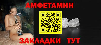 герыч Жуковский