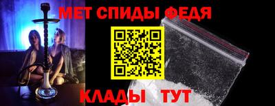 apvp Заводоуковск