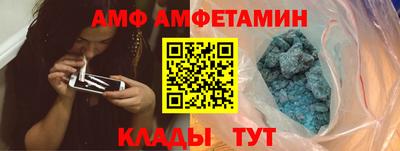 герыч Жуковский