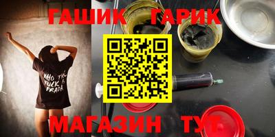 apvp Заводоуковск