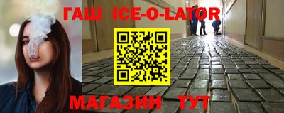 мефедрон VHQ Заволжье