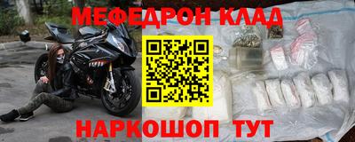 герыч Жуковский