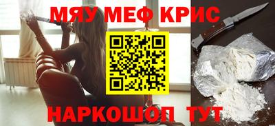 герыч Жуковский