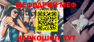 apvp Заводоуковск