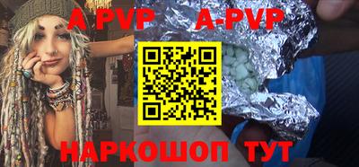 герыч Жуковский
