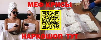 герыч Жуковский