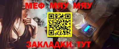 apvp Заводоуковск